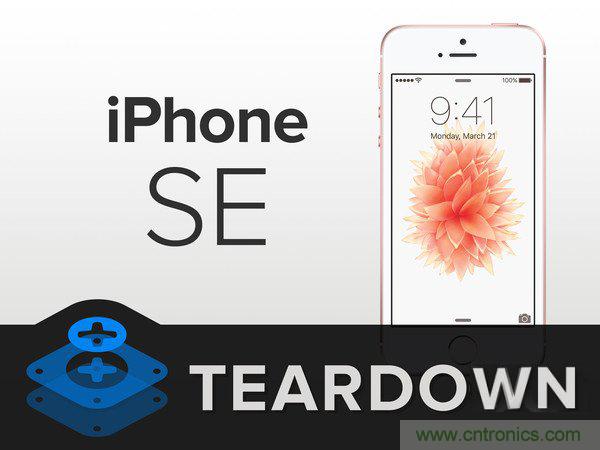 有什么地方沒有變？iPhone SE真機拆解