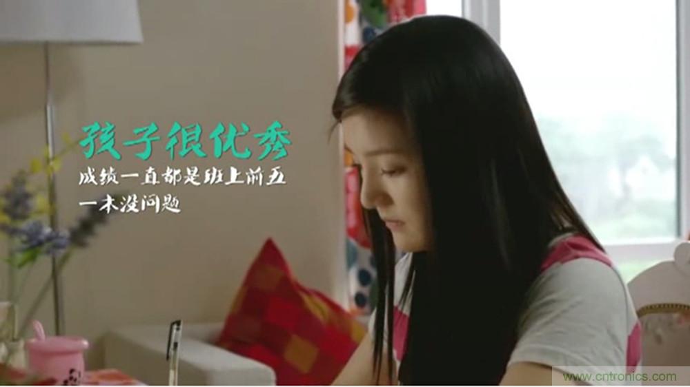 讓高考淋漓盡致發(fā)揮&mdash;&mdash;&rdquo;輕松考&ldquo;指尖心理專家
