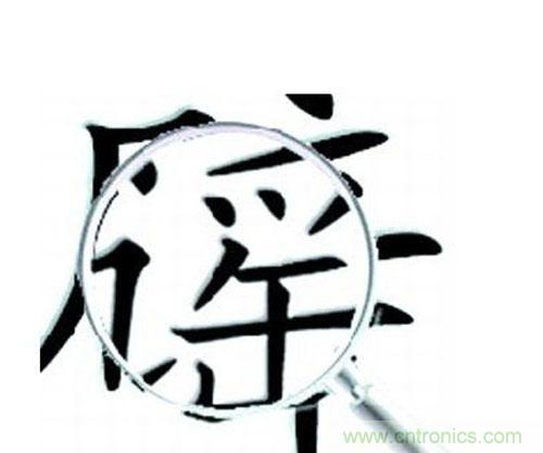 &ldquo;穿防輻射服可防輻射&rdquo;辟謠七年，為何越賣越火？