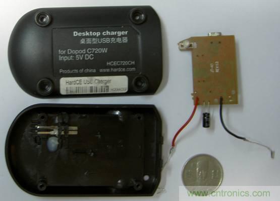 技術宅教你百元打造手機無線充電器