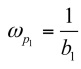 考量運(yùn)算放大器在Type-2補(bǔ)償器中的動(dòng)態(tài)響應(yīng)(一)