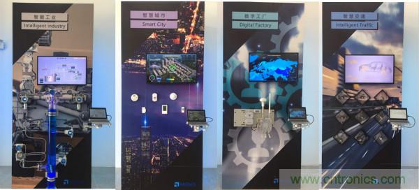 推動(dòng)IoT產(chǎn)業(yè)跨界融合合作，SENSOR CHINA展商將帶來(lái)哪些革新？