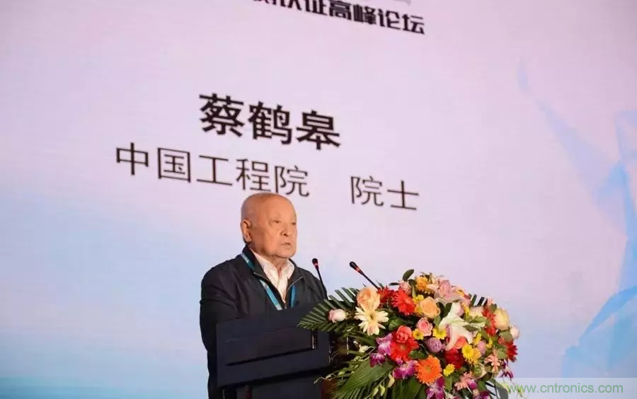 連續3年落戶順德！2018超燃機器人大賽等你來戰！