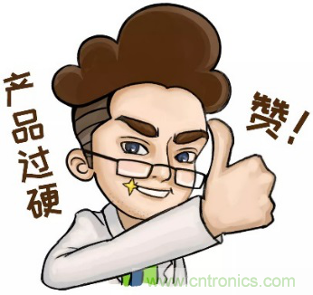 歐博通信電力布線案例 歐博通信電力布線案例