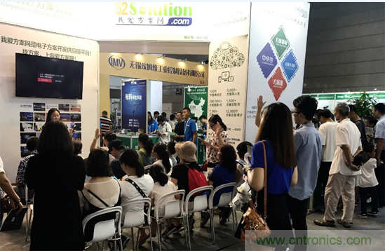 我愛方案網應邀參加第92屆中國電子展：展示物聯網自動化方案！