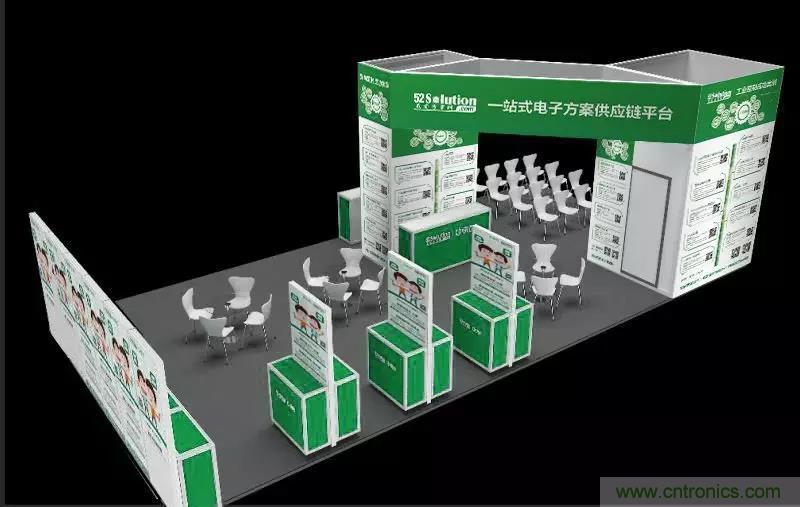 我愛方案網攜帶100個工業物聯網方案參展中國電子展,助力中小企業創新! 我愛方案網攜帶100個工業物聯網方案參展中國電子展,助力中小企業創新!