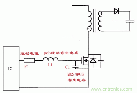 如何消除mos管的GS波形振蕩？