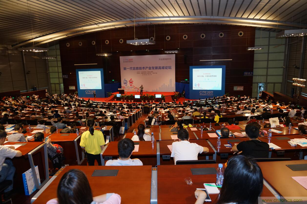 CITE 2019車聯網會場吹響集結號,百家企業齊聚首 CITE 2019車聯網會場吹響集結號,百家企業齊聚首