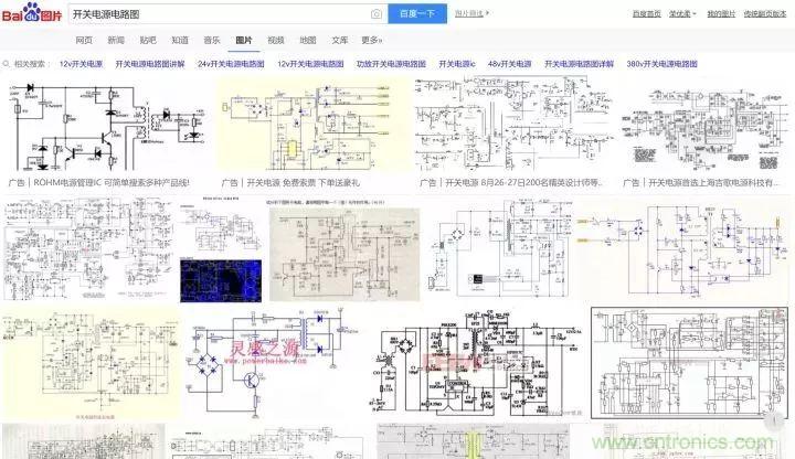 新手如何看懂電路圖？有哪些必要的知識點？