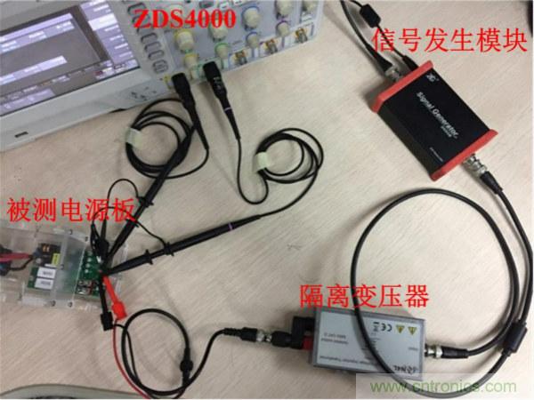不只是一臺(tái)示波器！電源分析插件你真的會(huì)用了嗎？