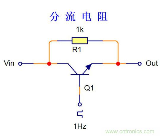 探索電阻在電路中的應用奧妙！