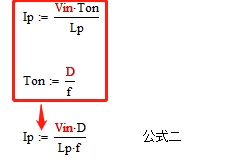 變壓器電感量怎么算？為什么各不相同？