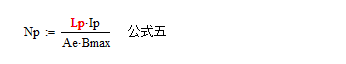 變壓器電感量怎么算？為什么各不相同？
