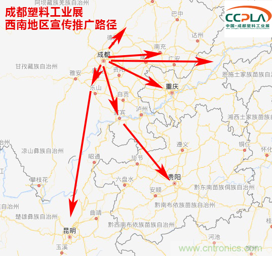 成果豐碩！2019成都塑料工業與新材料展前期工作取得驕人成績