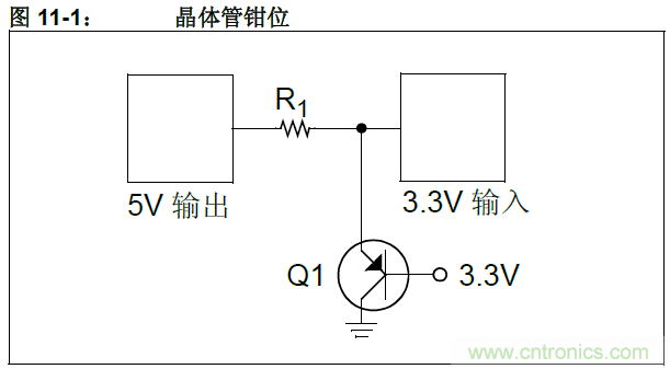 收藏！5V轉3.3V電平的19種方法技巧