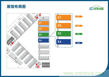 CIAIE 2020蓄&ldquo;飾&rdquo;待發(fā)&ldquo;視&rdquo;不可擋     開(kāi)啟史上大規(guī)模推廣宣傳