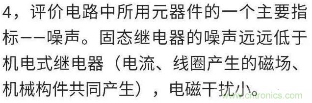 http://www.591rujia.cn/art/artinfo/id/80037548