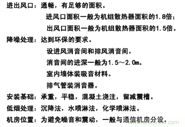 http://www.591rujia.cn/art/artinfo/id/80037597