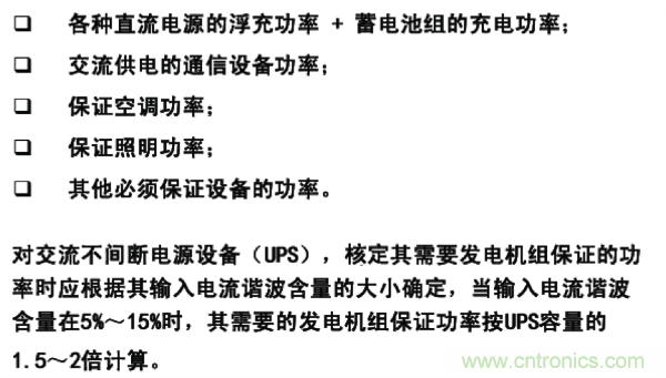 http://www.591rujia.cn/art/artinfo/id/80037597