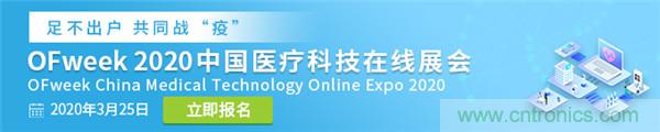 線上時代來臨，醫(yī)療從業(yè)者如何走過最艱難時間點