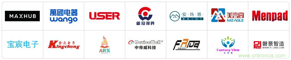 最新消息！聞信2020深圳站檔期公布！