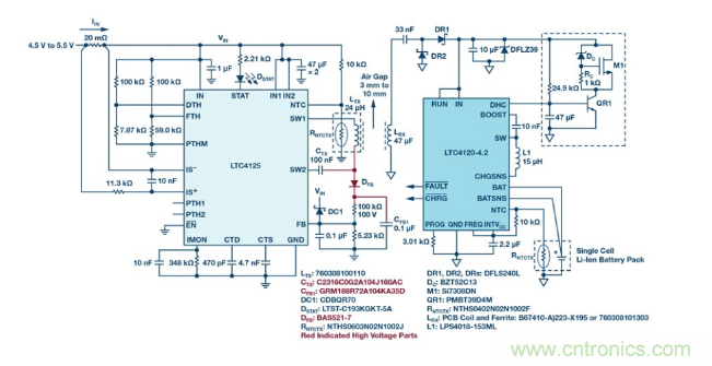 簡化無線電池充電器設計，AutoResonant技術是個不錯的選擇噢~
