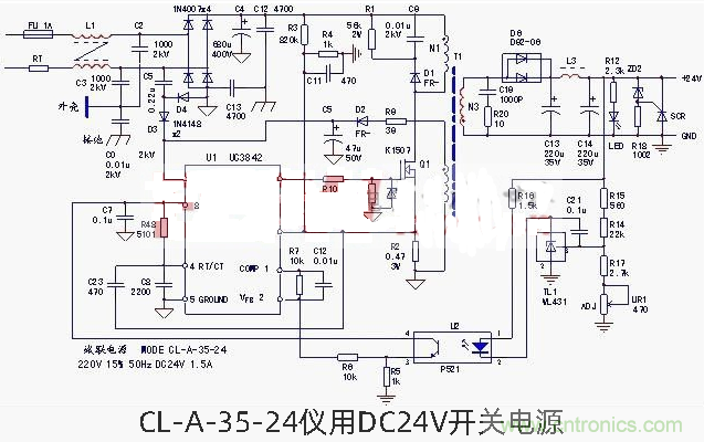 六款簡(jiǎn)單的開關(guān)電源電路設(shè)計(jì)，內(nèi)附原理圖詳解