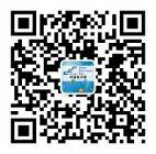 官宣 ！2020中國（成都）電子信息博覽會，延期至8月舉辦