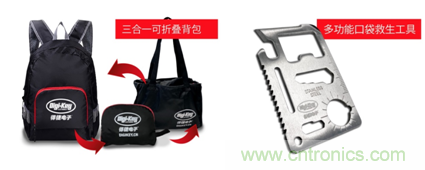 2020慕尼黑上海電子展，Digi-Key將在現(xiàn)場(chǎng)和線上同時(shí)參展