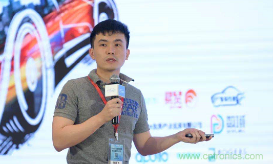 無(wú)懼疫情！2020汽車(chē)?yán)走_(dá)和汽車(chē)視覺(jué)前瞻技術(shù)展示交流會(huì)圓滿落幕！ 