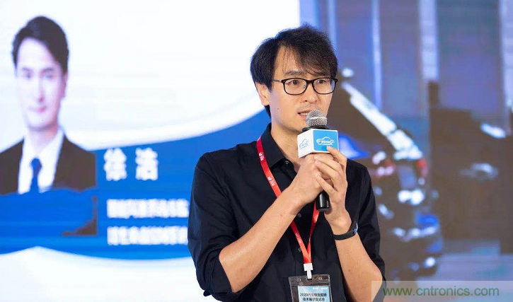 無(wú)懼疫情！2020汽車(chē)?yán)走_(dá)和汽車(chē)視覺(jué)前瞻技術(shù)展示交流會(huì)圓滿落幕！ 