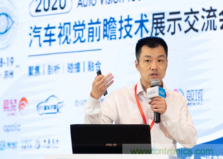 無(wú)懼疫情！2020汽車(chē)?yán)走_(dá)和汽車(chē)視覺(jué)前瞻技術(shù)展示交流會(huì)圓滿落幕！ 
