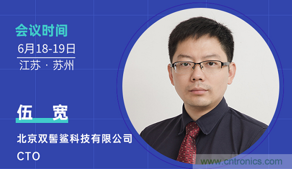 無(wú)懼疫情！2020汽車(chē)?yán)走_(dá)和汽車(chē)視覺(jué)前瞻技術(shù)展示交流會(huì)圓滿落幕！ 