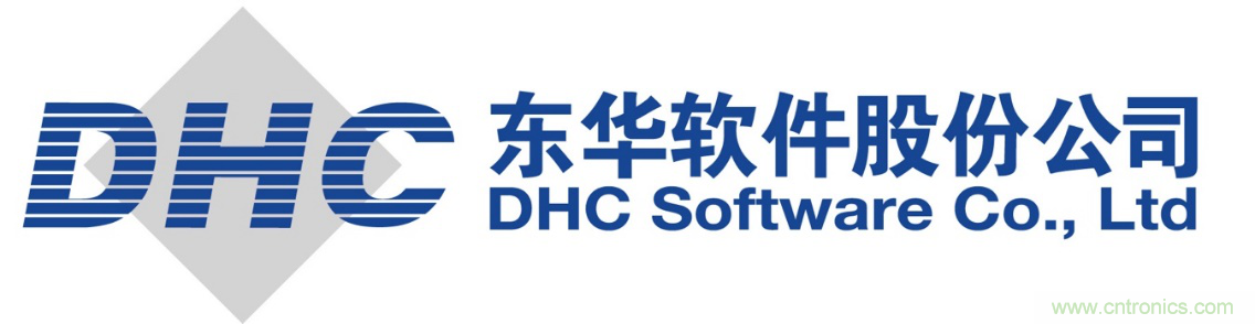 智慧改變城市！東華軟件亮相第八屆中國電子信息博覽會(huì)（CITE2020）
