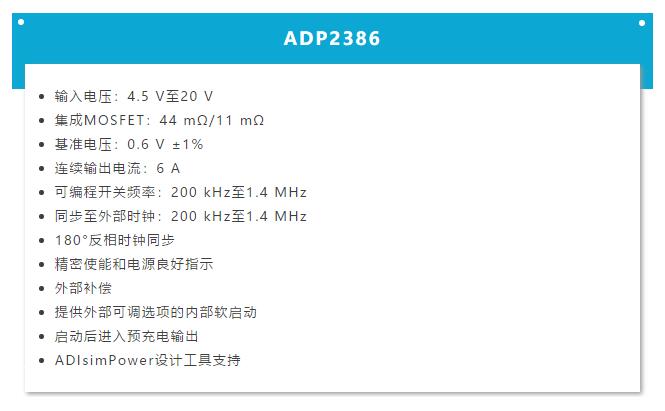 關于開關頻率,你需要考慮這些事兒~ 關于開關頻率,你需要考慮這些事兒~