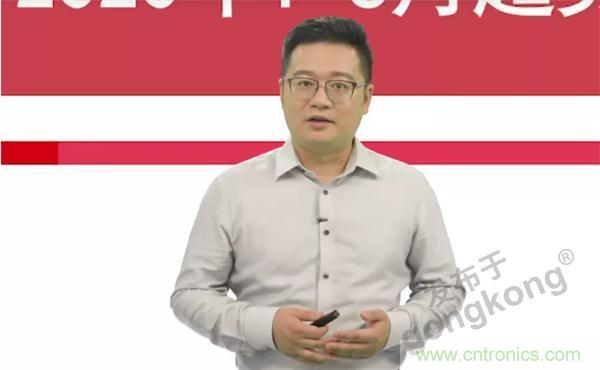 賦能智造&bull;智強未來，中國制造數字化服務云端峰會成功舉行