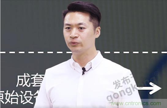 賦能智造&bull;智強未來，中國制造數字化服務云端峰會成功舉行