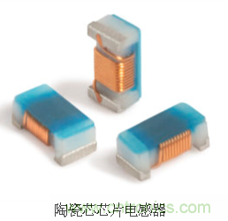 究竟啥是射頻電感？