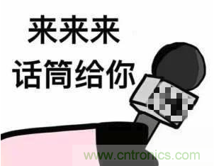 獎征稿 | 下一個工業(yè)存儲界&ldquo;KOL&rdquo;就是你！