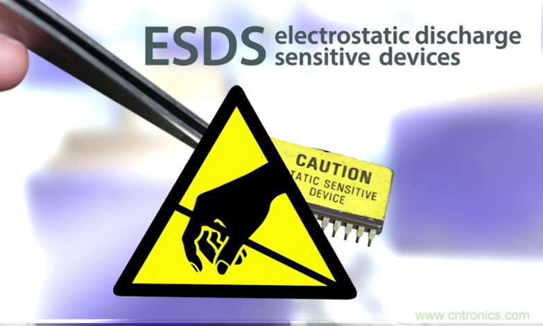 ESD防護對集成電路的重要性？又該如何防護？