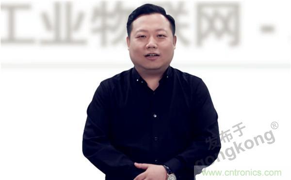 2021 CAIMRS | 雙環加速,數字重構,中國制造數字化服務峰會成功舉行 2021 CAIMRS | 雙環加速,數字重構,中國制造數字化服務峰會成功舉行