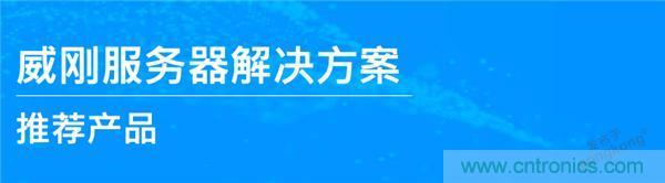 工程師筆記｜我是如何排除服務器磁盤陣列故障的？