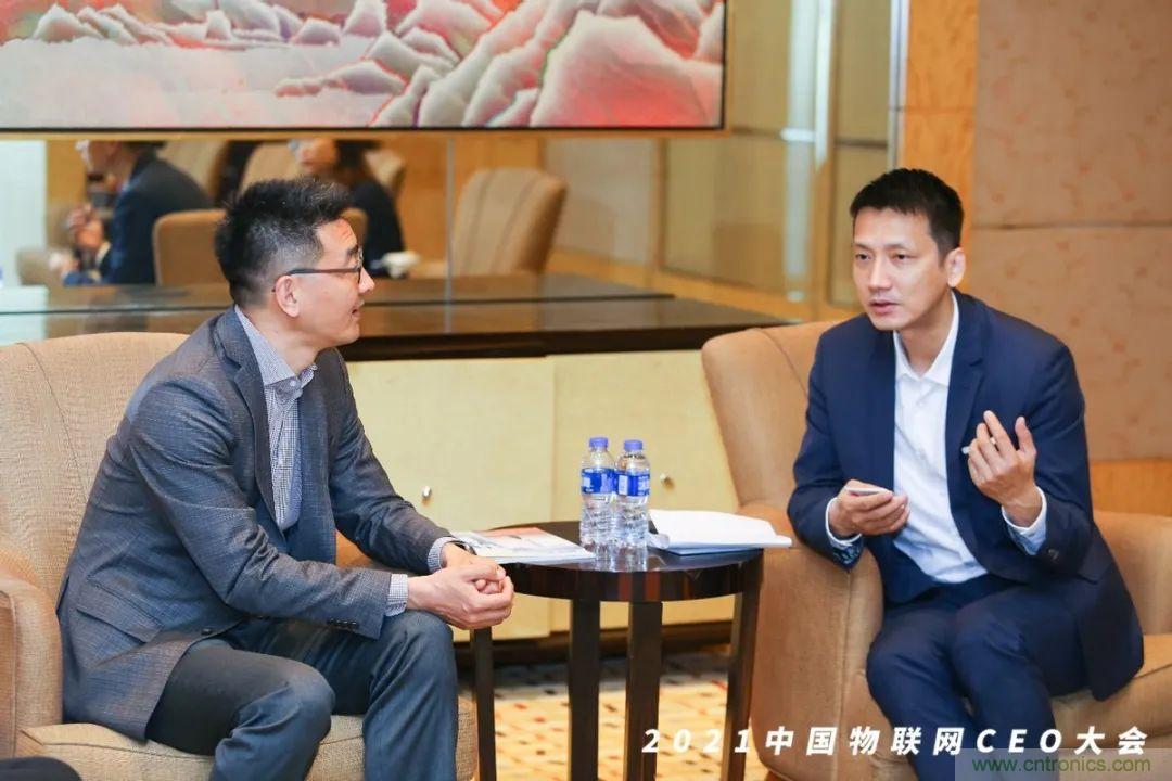 時代拐點，探索IoT增長引擎，2021中國物聯網CEO大會在上海盛大召開