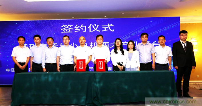 &ldquo;元件強基&rdquo;與&ldquo;電機提效&rdquo;兩大產(chǎn)業(yè)政策為萬物互聯(lián)與智能制造鋪就創(chuàng)新發(fā)展道路