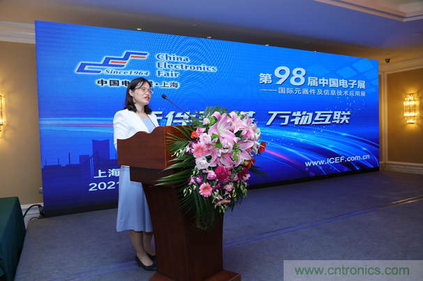 &ldquo;元件強基&rdquo;與&ldquo;電機提效&rdquo;兩大產(chǎn)業(yè)政策為萬物互聯(lián)與智能制造鋪就創(chuàng)新發(fā)展道路