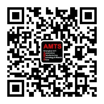 AMTS & AHTE South China 2024圓滿落幕 持續發力探求創新，攜手并進再踏新征程！