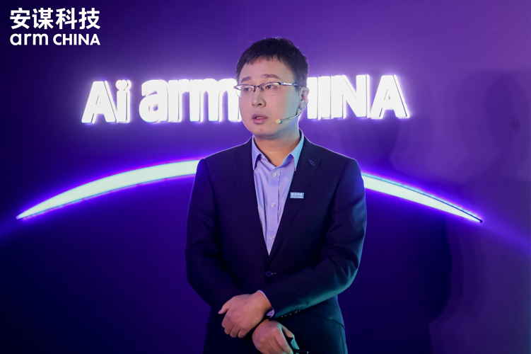 專為大模型而生：安謀科技發布"周易"X3 NPU，重塑端側AI計算格局