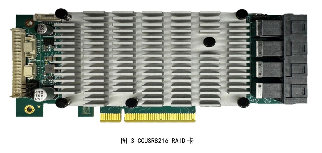 1769650779307685.jpg