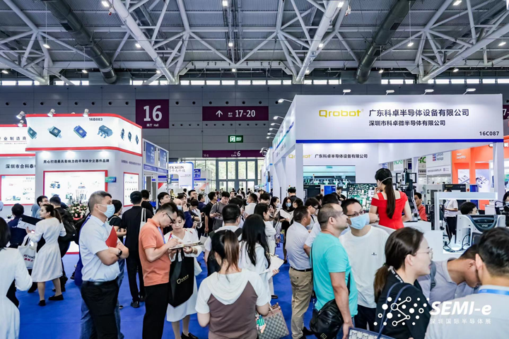 重磅！SEMI-e第五屆深圳國際半導體技術暨應用展今日盛大開幕！