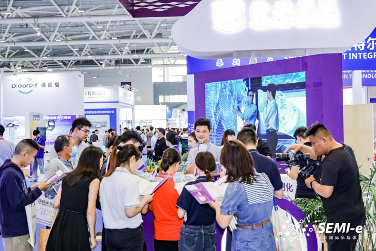 重磅！SEMI-e第五屆深圳國際半導體技術暨應用展今日盛大開幕！